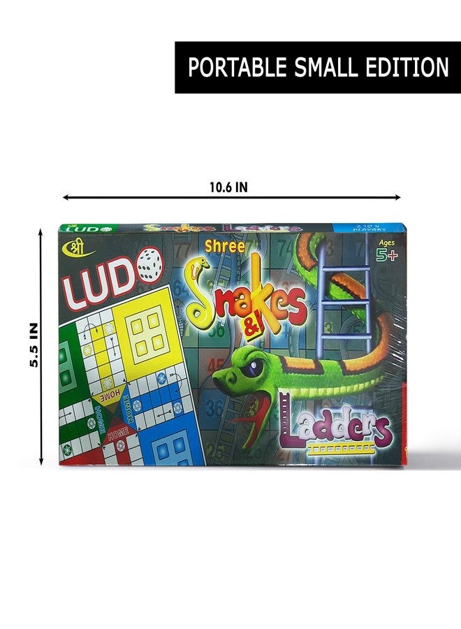 كيدز ماندي لعبة لوحية للأطفال منادي لودو ولعبة السلم والثعبان | لوحة لعب 10 بوصة | لعبة لودو | لعبة لوحية للسفر من ساب سيدي للأطفال من عمر 5 سنوات فما فوق، متعددة الألوان - Image 2